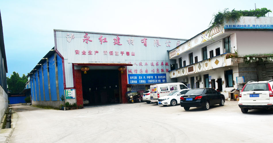 泸州石膏线,腻子粉价格,腻子粉厂家